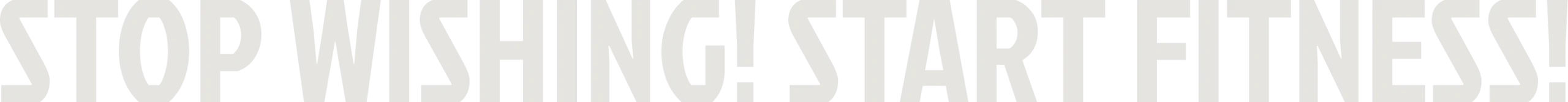 STOP WISHING! START FITNESS!